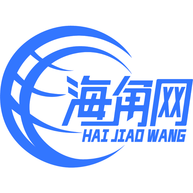 搞怪的菠萝